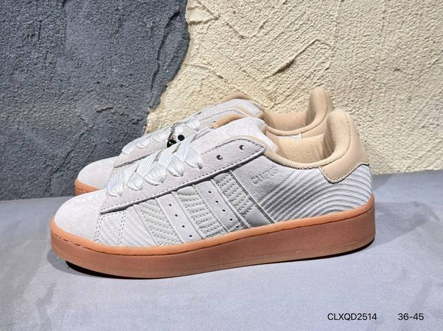 New product launch real shot Adidas Originals Campus 00S College series bread s