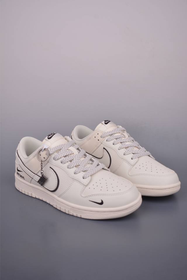 Nike Sb Dunk Low Just Do It collaboration Pure original factory product Highly r