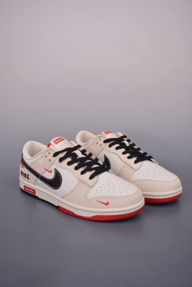 Nike Sb Dunk Low Supreme Dawn Pure original factory product Highly recommended O