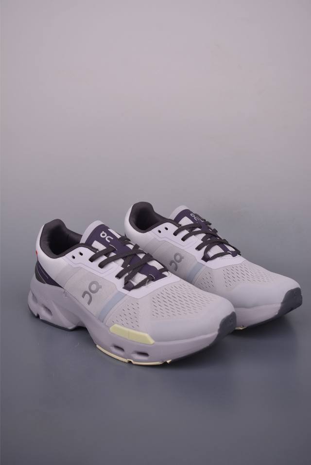 On Cloudmonster Hyper Pls Tl Outdoor street functional running shoes Cloud Hi Ed