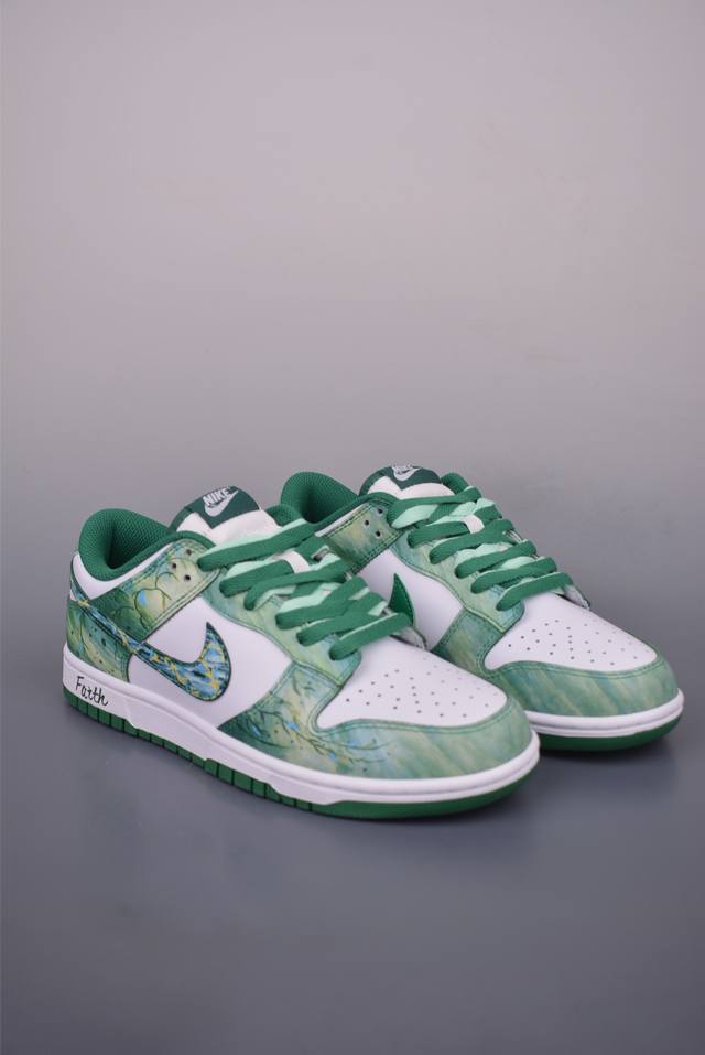 Nike Sb Dunk Low Blazing Fairy Pure original factory product Highly recommended