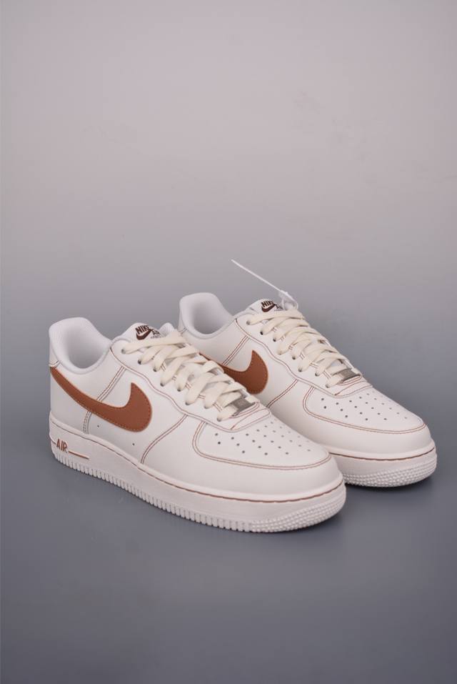 Nike Air Force 1 Low Beige Brown Original last and original cardboard to create