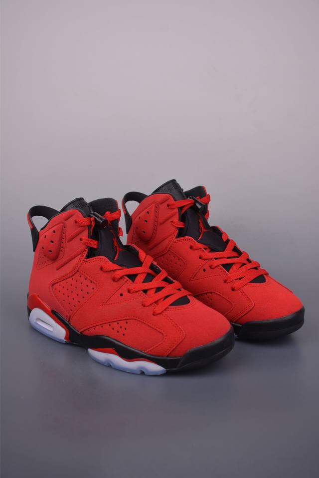 Jordan Air Jordan 6 Retro Toro Bravo Angry Bulls pure original factory product H