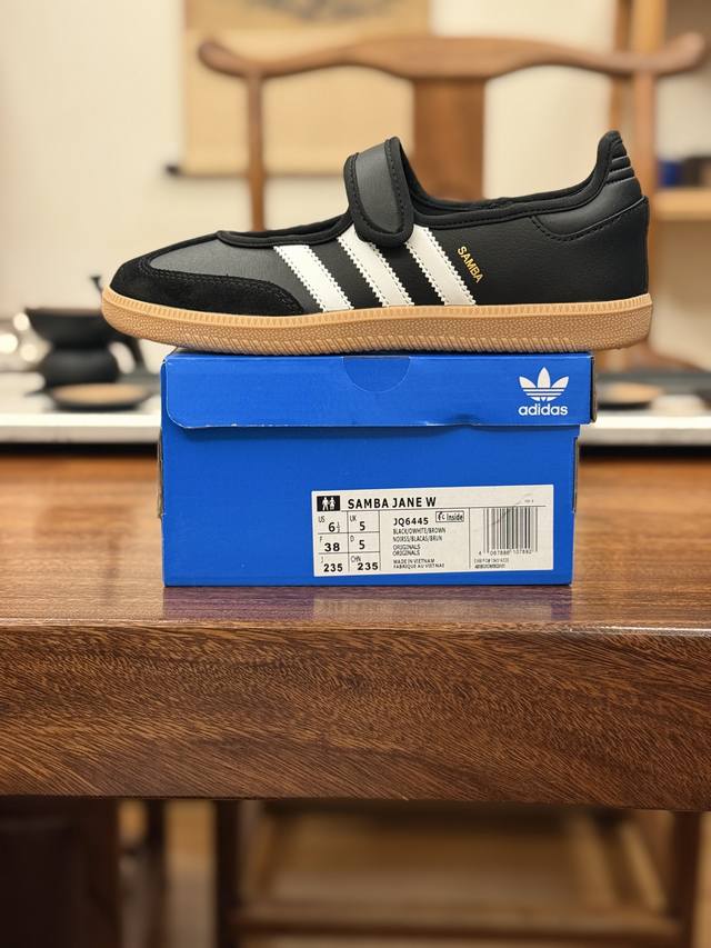 Adidas Originals Samba Jane Comfortable and versatile Mary Jane shoes for women