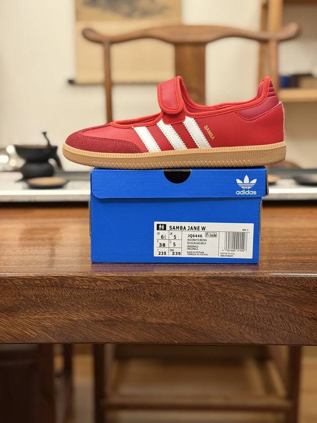 Adidas Originals Samba Jane Comfortable and versatile Mary Jane shoes for women