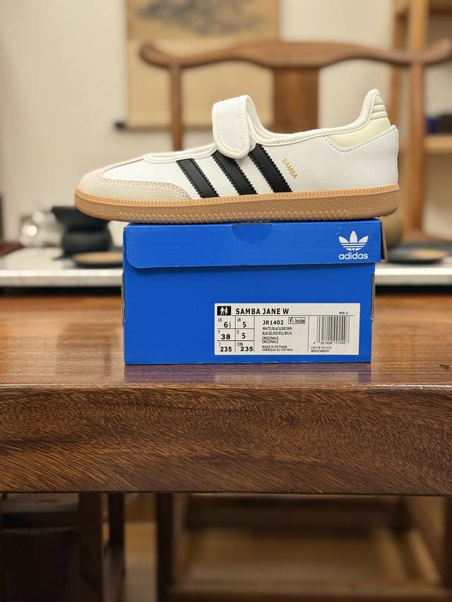 Adidas Originals Samba Jane Comfortable and versatile Mary Jane shoes for women