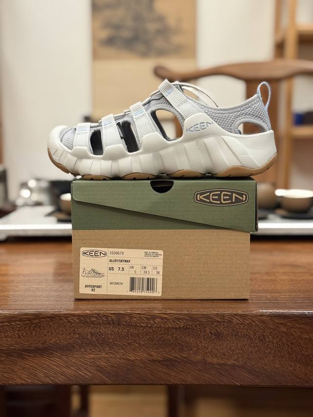 Company-level platform goods Keen Hyperport H2 comfortable and versatile breatha