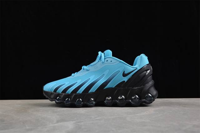 Nike Air Max Dn8 Comfortable shock-absorbing, non-slip and wear-resistant low-to