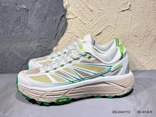 New product launch photos Hoka U Restore Ct new color matching one-step series,