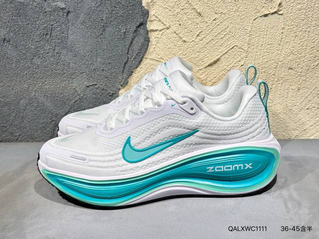 New product launch real shot Nike Vomero Plus lightweight running shoes Company