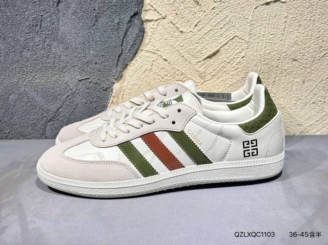 Adidas Samba Og Samba Dexun sneakers 3D Samba gold-stamped Logo Differentiate fr