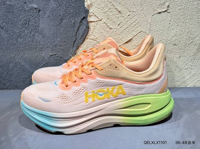 New product launch photos Hoka U Restore Ct new color matching one-step series,