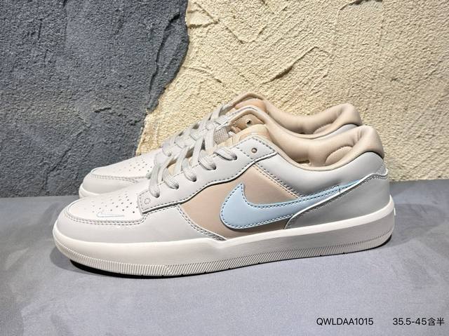 New product launch real shot Nike Sb Force 58 sports skateboard shoes. This is