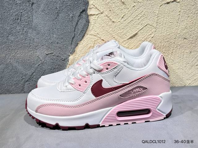 New product launch photos Nike Air Max 90 Essential sports shoes air cushion ru