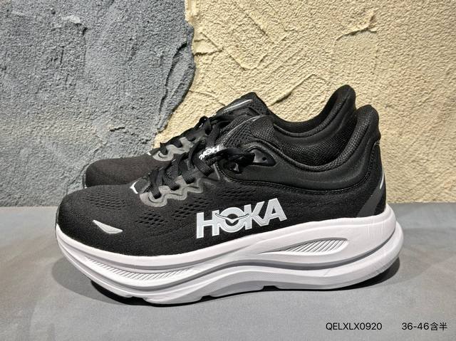 New product launch photos Hoka U Restore Ct new color matching one-step series,