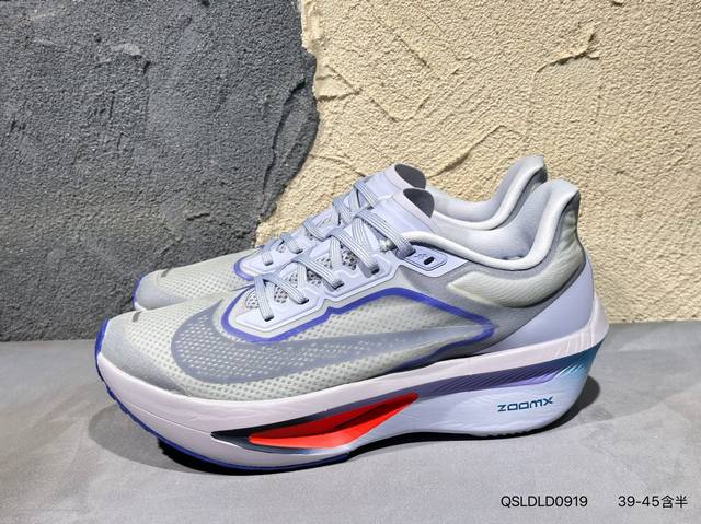 New product launch real shot Nk Zoom Fly 6 white black purple carbon plate mara