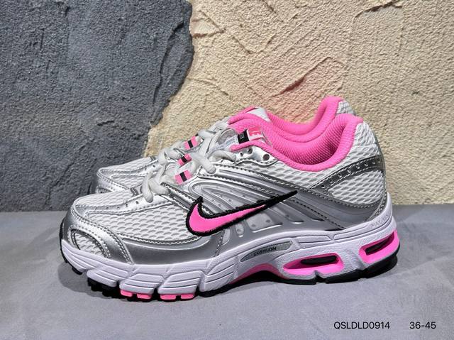 Nike V2K Runtekk gray and white shock-absorbing and non-slip retro low-top runni