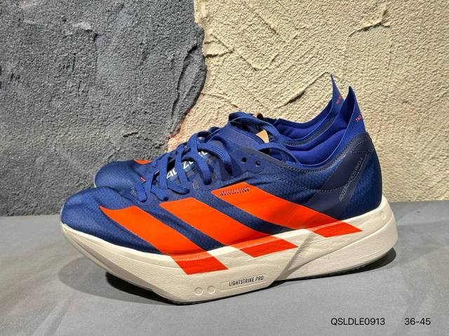 New product launch real shot Ad Adiero Adios Pro 4 M Marathon mesh ultra-light