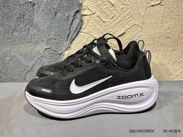 New product launch real shot Nike Vomero Plus comfortable shock-absorbing and n
