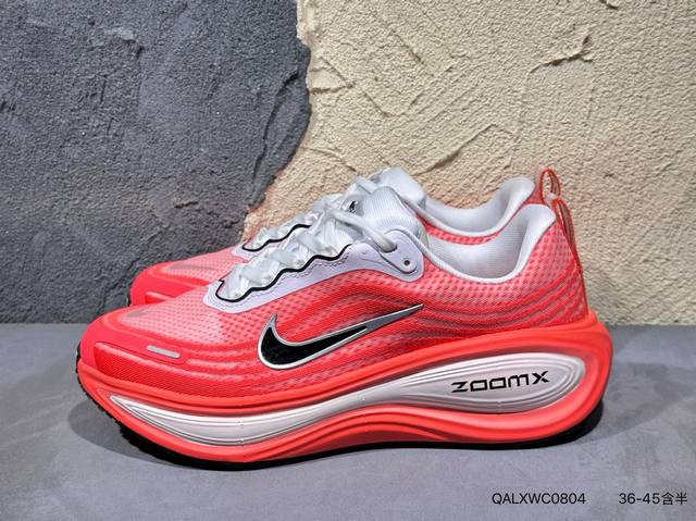 New product launch real shot Nike Vomero Plus comfortable shock absorption and