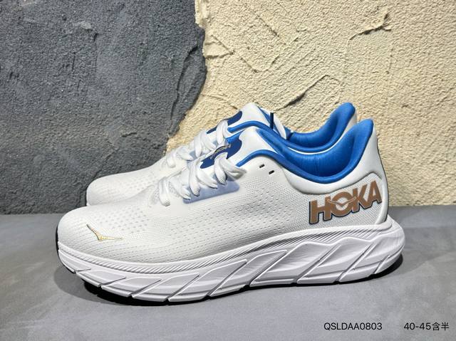 New product launch real shot Hoka U Restore Ct new color matching one-step serie