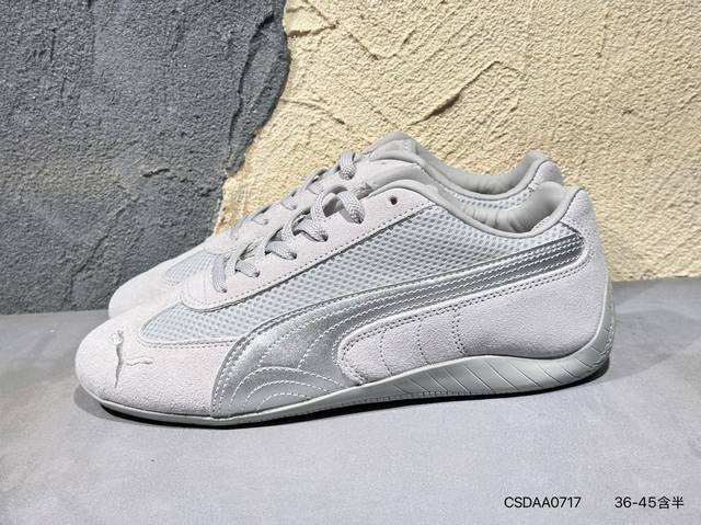 Puma Speedcat Lth Og Puma non-slip wear-resistant life casual sports shoes Offic