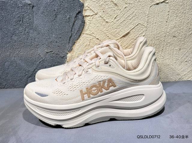 New product launch real shot Hoka U Restore Ct new color matching one-step serie