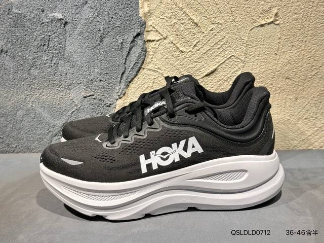 New product release photos Hoka U Restore Ct new color matching slip-on series,