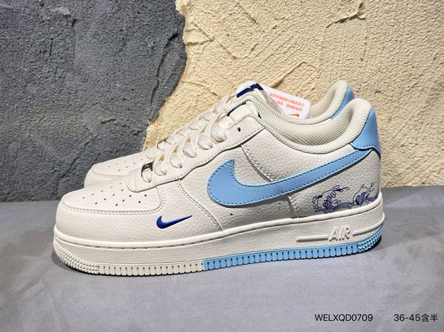 Nike Air Force 1 '07 Low "Gucci co-branded classic grey pattern" Air Force One l