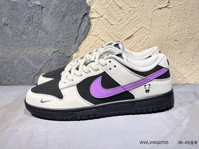 New product launch real shot High-end customized Nike Sb Dunk Low "Violent Bear