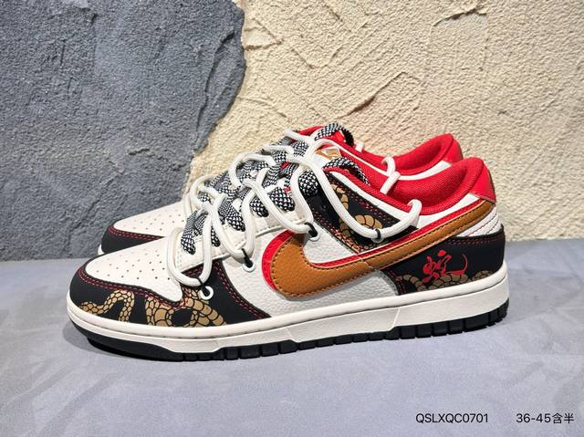 New product launch real shot Lv x Nike Grey Gold Violent Bear This model advoca