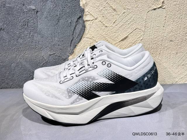 New product launch real shot New Balance Nb men's shoes Rc Elite series Mrcxlg3