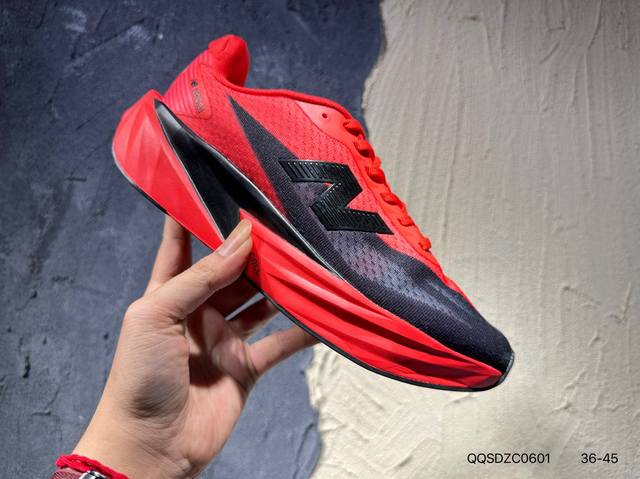 New product launch real shot New Balance New Balance Fuelcell simple fabric mes