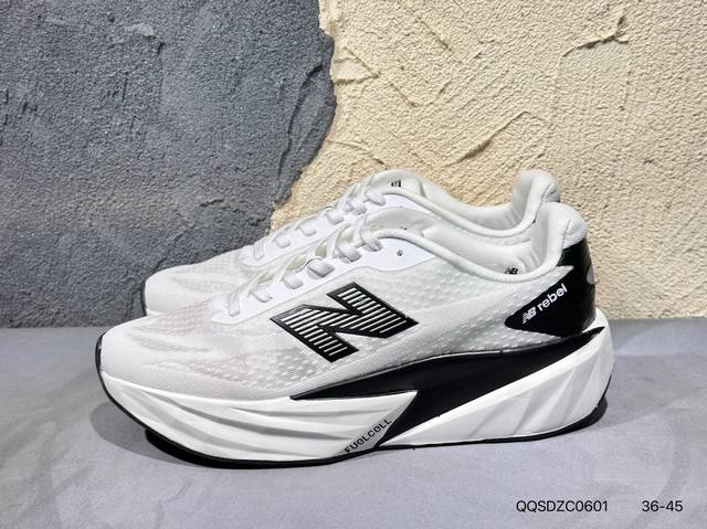 New product launch real shot New Balance New Balance Fuelcell simple fabric mes