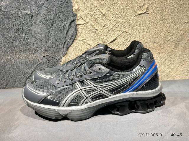 New product launch real shot Asics Gel-Kayano 14 corporate version Asics sports