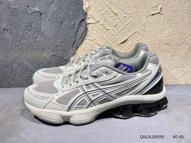New product launch real shot Asics Gel-Kayano 14 corporate version Asics sports