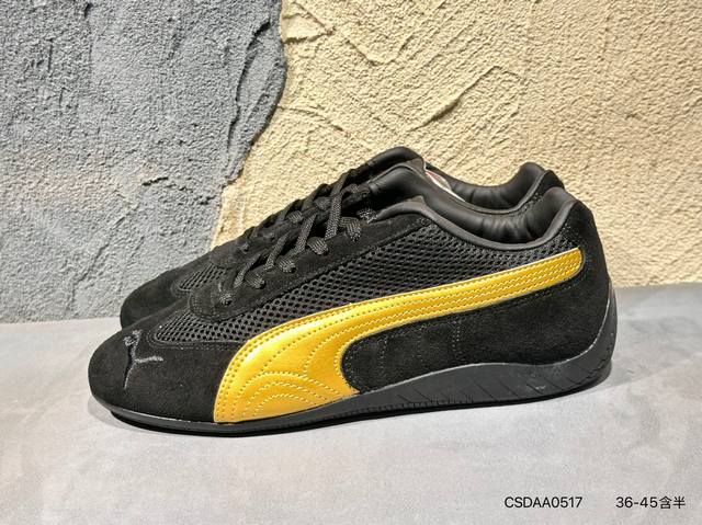 Puma H-Street Og Puma low-top lifestyle casual shoes 405355 Size: 36 37 37.5 38