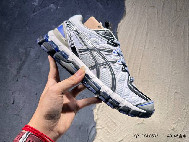 New product launch real shot Asics Gel-Kayano 14 corporate version Asics sports