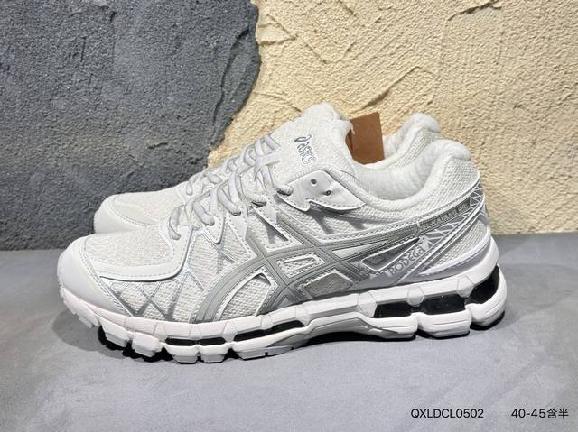 New product launch real shot Asics Gel-Kayano 14 corporate version Asics sports