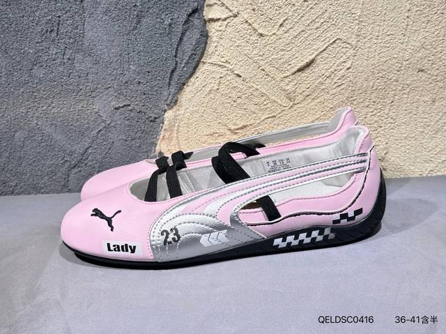 Puma Speedcat Ballet Lth Puma low-top lifestyle ballet shoes 403587 Qeldsc0416 D