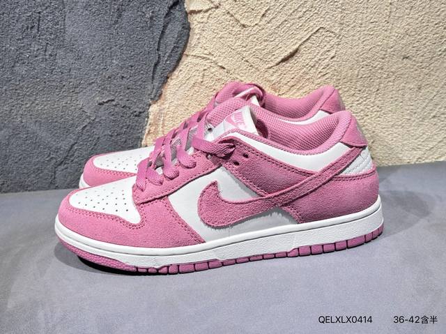 Nike Dunk Sb Low Sail Pink Rise Nike Sb low-top pink and white non-slip wear-res