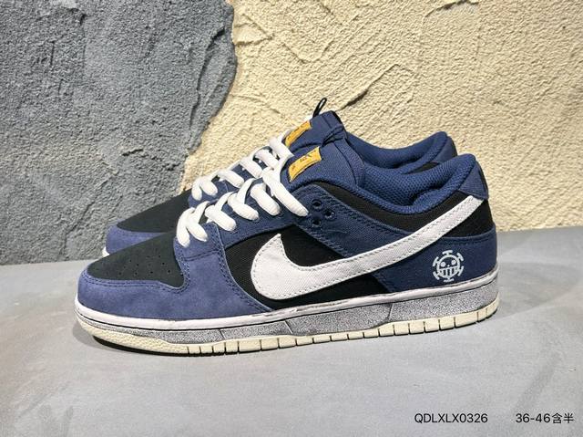 New product launch real shot Nike Dunk Low Sneakers Sb series classic versatile