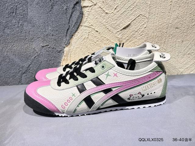 New product launch real shot Asics Ointsuka Tiger Moage Co Asics Ointsuka Tiger