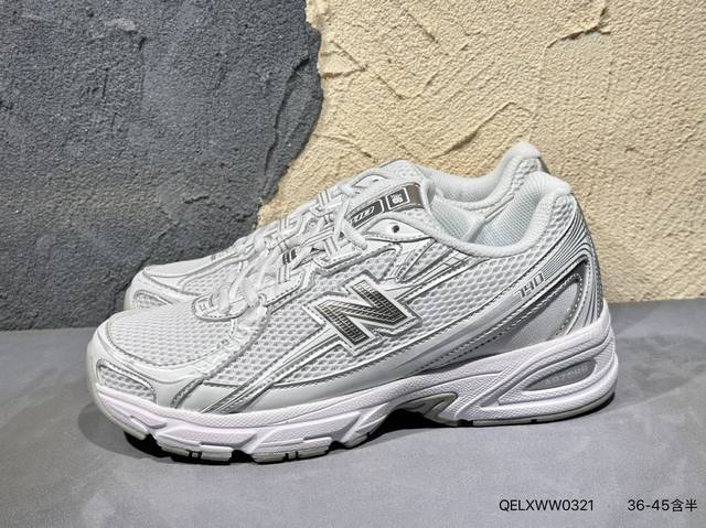 New Balance 740 continues the classic, The only one that can be better than 6R a