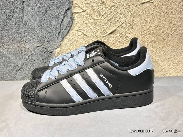 New product launch real shot Ad Originals Superstar Ii shell toe Adopts new top