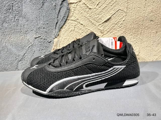 Puma H-Street Og Puma low-top lifestyle shoes 405046 Size: 36 37 37.5 38 38.5 39