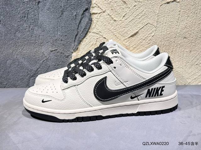New product launch real shot Nk Dunk Low Retro "Diy high-end customization" low