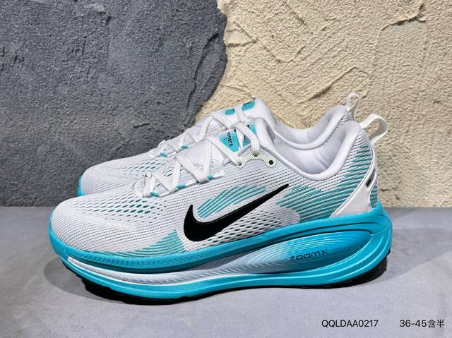 New product launch real shot Nike Vomero 18 Nike comfortable shock absorption a