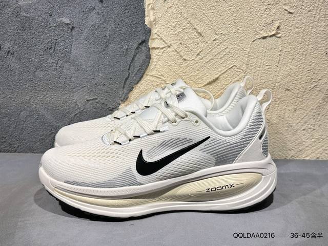 New product launch real shot Nike Vomero 18 Nike comfortable shock absorption a