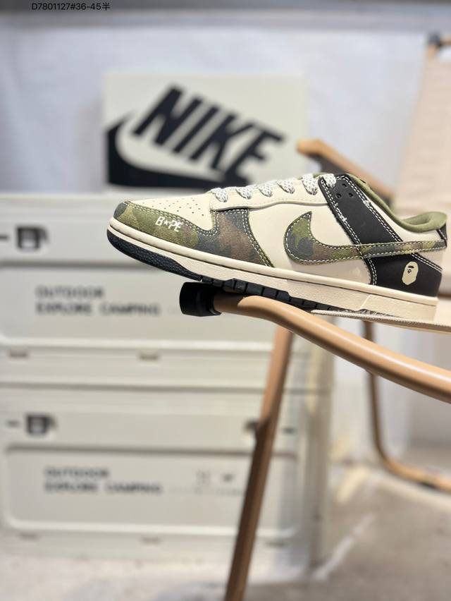 Factory P Clearance Special Nike Sb Dunk Low Produced by a big factory Highly r